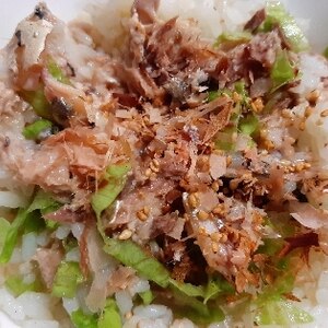 さば缶丼